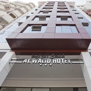 تحقق من التوفر